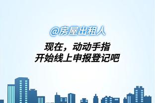 开云app官网入口电脑版下载